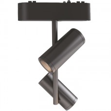 Φωτιστικό LED Ράγας 2x8W 40V 1280lm 15° 3000K Θερμό Φως Μαύρο